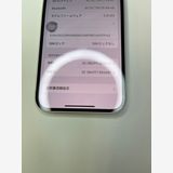  iPhone 12 64GB ۥ磻 Хåƥ꡼100% MGHP3J/A - 84166