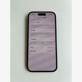 ���� iPhone 15 128GB �֥�å� �Хåƥ꡼84% MTMH3J/A - 9333