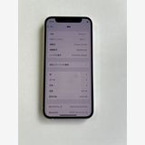 ���� iPhone 12 mini 128GB �ۥ磻�� �Хåƥ꡼75% - 9334