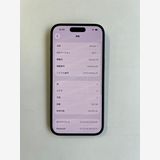 ���� iPhone 15 128GB �֥�å� �Хåƥ꡼87% MTMH3J/A - 7193