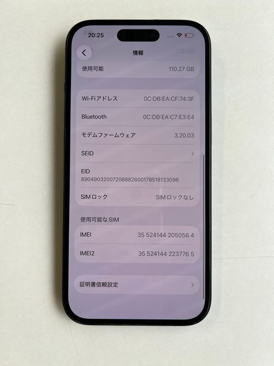 ���� iPhone 15 128GB �֥�å� �Хåƥ꡼89% MTMH3J/A - 0564