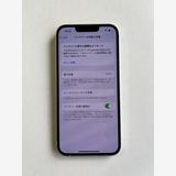 ���� iPhone 13 128GB �������饤�� �Хåƥ꡼100% - 0074