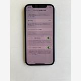 ���� iPhone 12 Pro 128GB �ѥ��ե��å��֥롼 �Хåƥ꡼84% - 9056