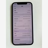  iPhone 12 64GB ֥å Хåƥ꡼87% MGHN3J/A - 33527