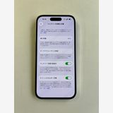 ���� iPhone 14 Pro 512GB ����С� �Хåƥ꡼84% - 6638