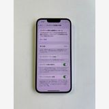 ���� iPhone 13 256GB �������饤�� �Хåƥ꡼100% - 1008