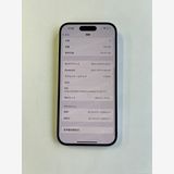 ���� iPhone 16 128GB �ۥ磻�� �Хåƥ꡼93% MYDR3J/A - 9639