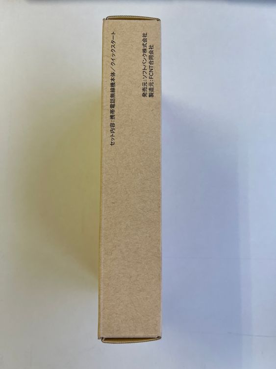 Arrows We2 饤ȥ 64GB  FNSAB3 .̤ SIMե꡼