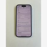  iPhone 15 128GB ֥롼 Хåƥ꡼84% MTML3J/A - 3885