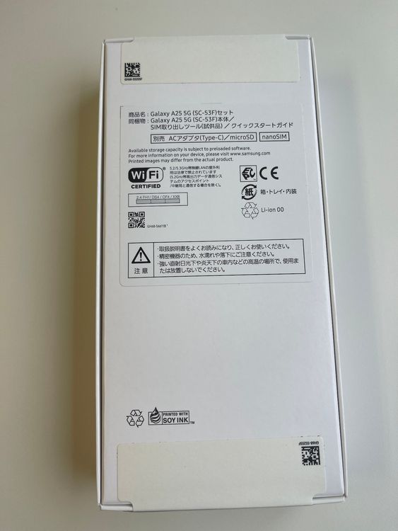 Galaxy A25 5G ֥å 64GB SC-53F .̤ SIMե꡼