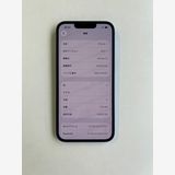 ���� iPhone 13 128GB �֥롼 �Хåƥ꡼84% MLNG3J/A - 9336