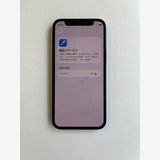 ���� iPhone 12 mini 64GB �֥롼 �Хåƥ꡼100% - 1054