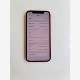 ���� iPhone 12 128GB ��å� �Хåƥ꡼70% MGHW3J/A - 9739