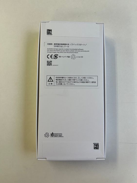 Galaxy A25 5G 饤ȥ֥롼 64GB SCSBB3 .̤ SIMե꡼