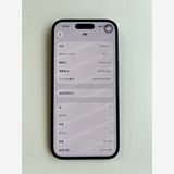 ���� iPhone 15 128GB �֥�å� �Хåƥ꡼83% MTMH3J/A - 8876