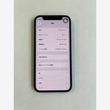 ���� iPhone 12 mini 128GB �֥롼 �Хåƥ꡼100% - 3666