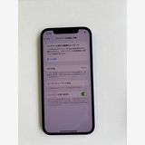  iPhone 12 64GB ֥롼 Хåƥ꡼100% MGHR3J/A - 587057