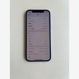 ���� iPhone 12 256GB �ѡ��ץ� �Хåƥ꡼85% MJNK3J/A - 6203