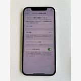  iPhone 12 128GB ۥ磻 Хåƥ꡼100% MGHV3J/A - 0384