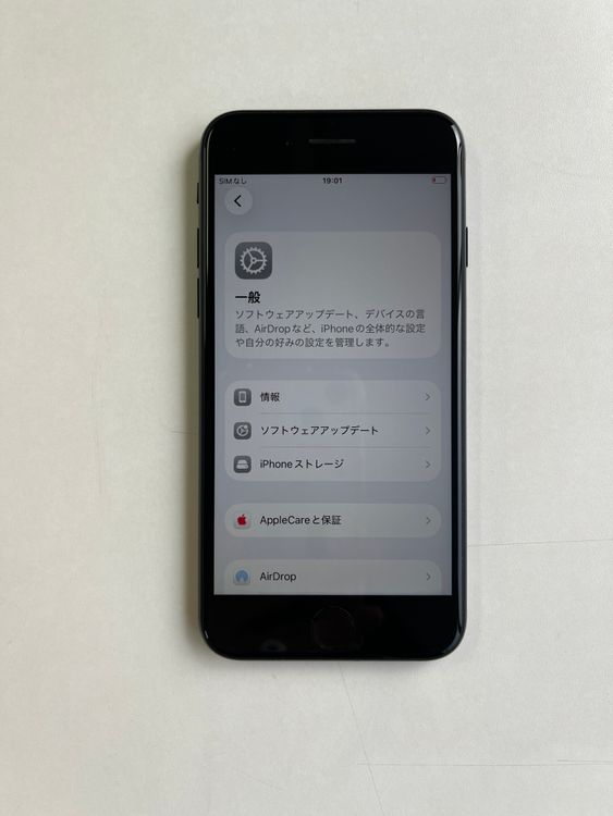 ���� iPhone SE (��3����) 128GB �ߥåɥʥ��� �Хåƥ꡼87%  - 9551