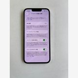���� iPhone 13 Pro 256GB ������� �Хåƥ꡼93% - 2073
