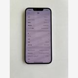 ���� iPhone 13 128GB �������饤�� �Хåƥ꡼87% MLND3J/A - 3292