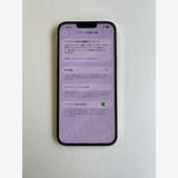 ���� iPhone 13 Pro Max 512GB ������� �Хåƥ꡼78% - 0398