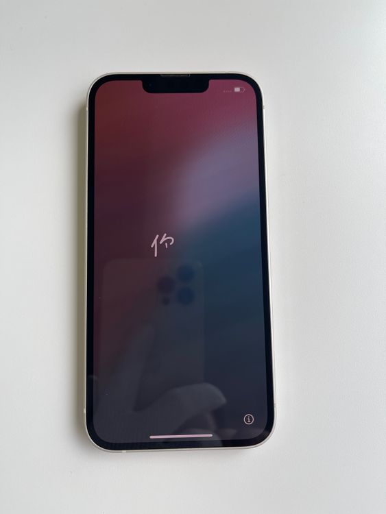  iPhone13 128GB 饤 Хåƥ꡼86% MLND3J/A - 35227