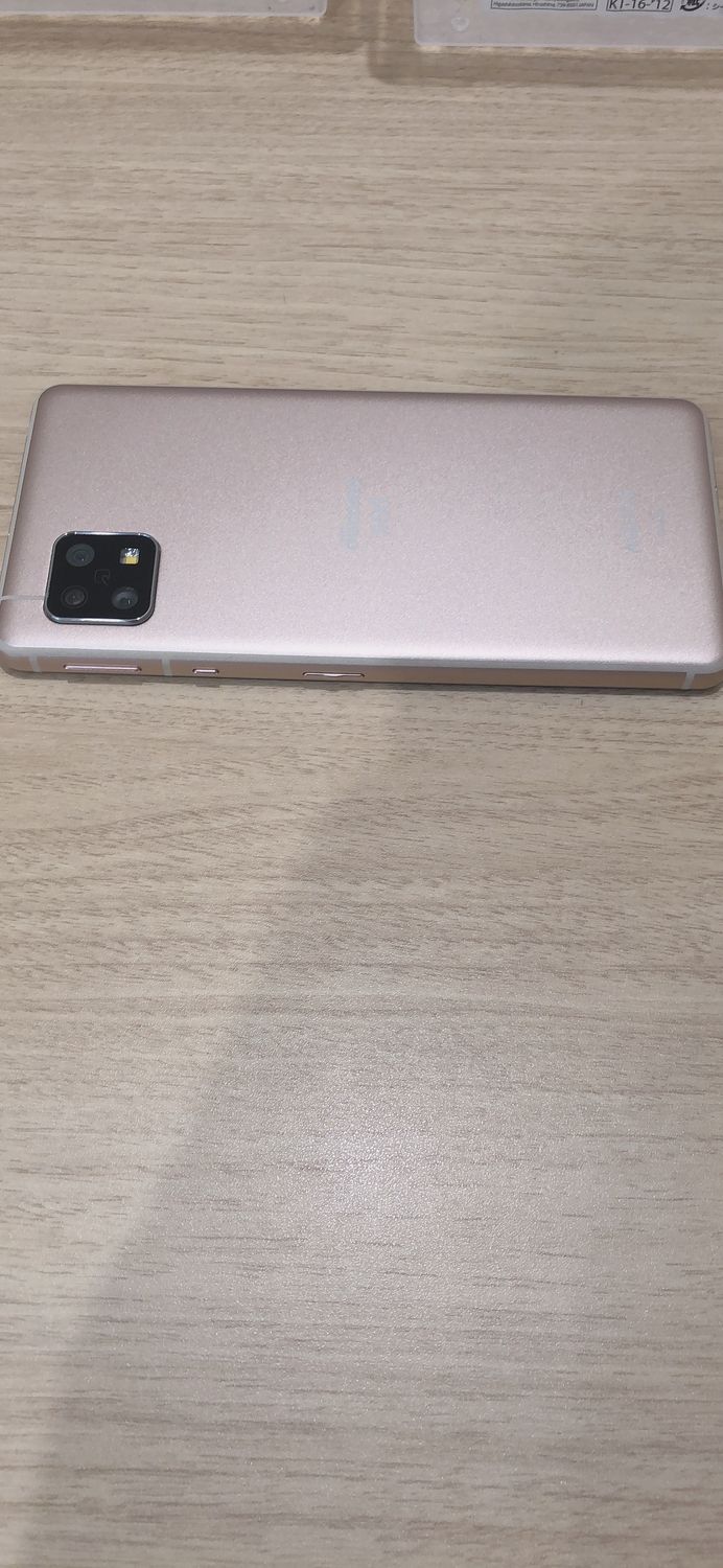 ムスビー｜[SIMフリー]AQUOS sense5G SH-53A ライトカッパー