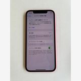  iPhone 12 128GB å Хåƥ꡼100% MGHW3J/A - 6353