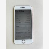 ���� iPhone 8 256GB ������� �Хåƥ꡼75% MQ862J/A - 8639