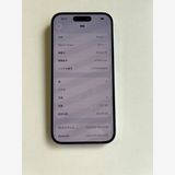  iPhone 15 512GB ֥롼Хåƥ꡼: 84% MTMX3J/A - 6427