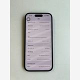 ���� iPhone 15 128GB �֥�å� �Хåƥ꡼87% MTMH3J/A - 1237