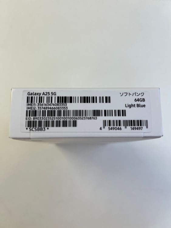 Galaxy A25 5G 饤ȥ֥롼 64GB SCSBB3 .̤ SIMե꡼