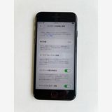 ���� iPhone SE (��3����) 64GB �ߥåɥʥ��� �Хåƥ꡼93% - 0906
