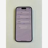  iPhone 15 128GB ֥롼 Хåƥ꡼84% MTML3J/A - 3885