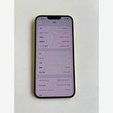 ���� iPhone 14 Plus 128GB �������� �Хåƥ꡼83% - 4961