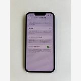  iPhone 14 128GB ߥåɥʥ Хåƥ꡼85% MPUD3J/A - 7449