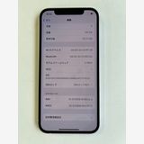  iPhone 12 128GB ۥ磻 Хåƥ꡼100% MGHV3J/A - 5266