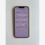 ���� iPhone 14 128GB �������� �Хåƥ꡼83% MR3Q3J/A - 0408