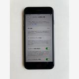 ���� iPhone SE (��3����) 64GB �ߥåɥʥ��� �Хåƥ꡼80% - 8995