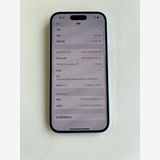  iPhone 15 128GB ֥롼 Хåƥ꡼85% MTML3J/A - 7615