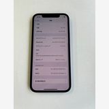  iPhone 12 64GB ߥåɥʥ Хåƥ꡼100% - 7984
