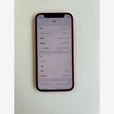 ���� iPhone 12 mini 64GB RED �Хåƥ꡼88% - 5110