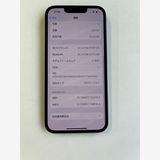  iPhone 13 128GB ꡼ Хåƥ꡼100% MNGG3J/A - 5985