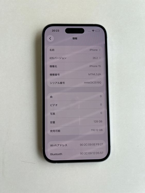 ���� iPhone 15 128GB �֥롼 �Хåƥ꡼84% MTML3J/A - 2180