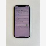  iPhone 12 64GB ꡼ Хåƥ꡼100% MGHT3J/A - 7280