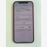  iPhone 12 128GB å Хåƥ꡼100% MGHW3J/A - 64084