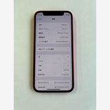 ���� iPhone 12 mini 128GB ��å� �Хåƥ꡼78% - 7609