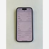  iPhone 14 Pro 128GB ǥץѡץ Хåƥ꡼84% - 7287